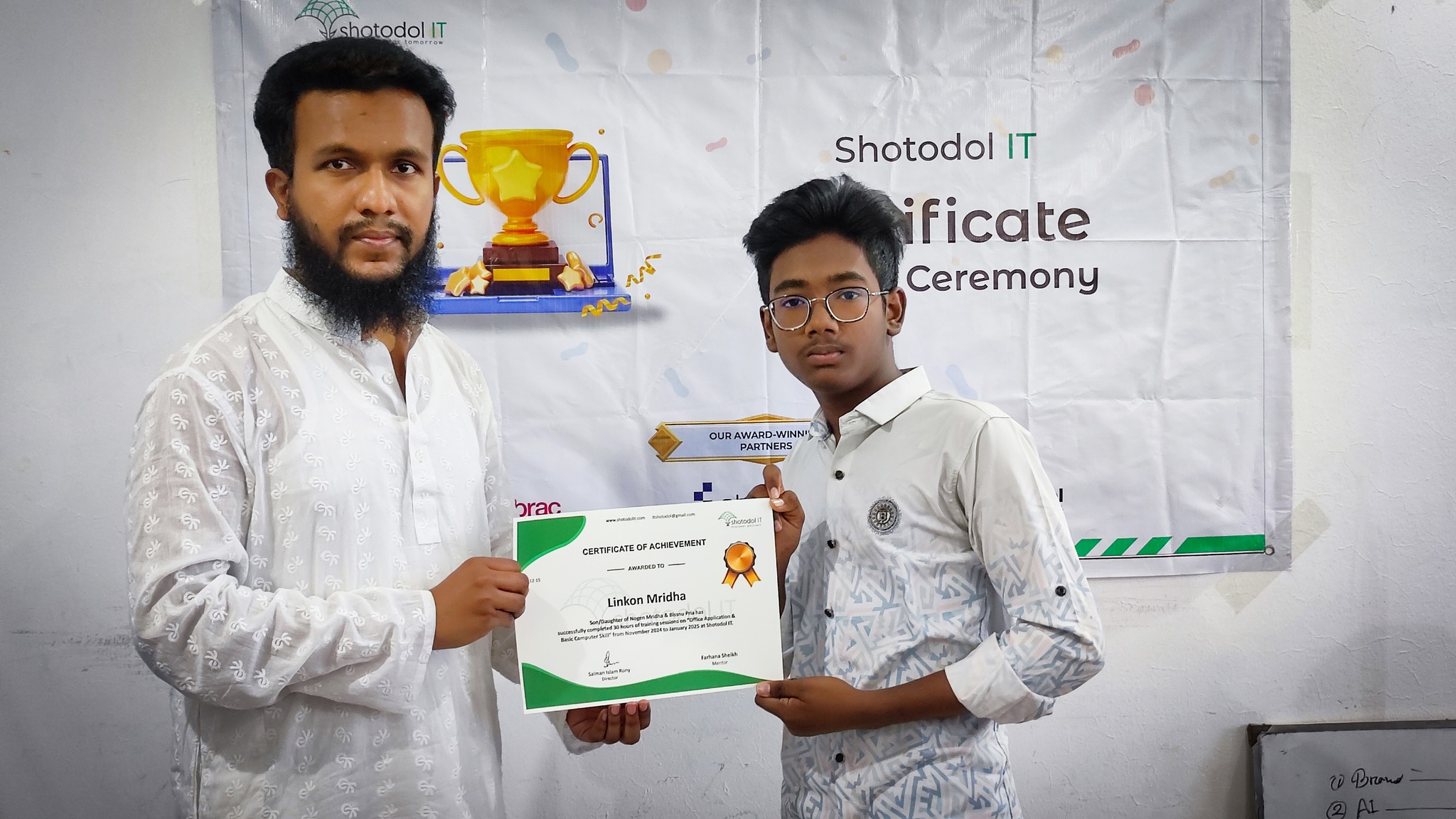 492367204_1216302273837955_9207430301519640766_n